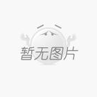 玻璃钢化粪池发展历史与特点
